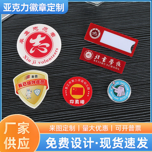 ���������� �W������У�ջ��µ��z���S�a�T�������� �弈�������l