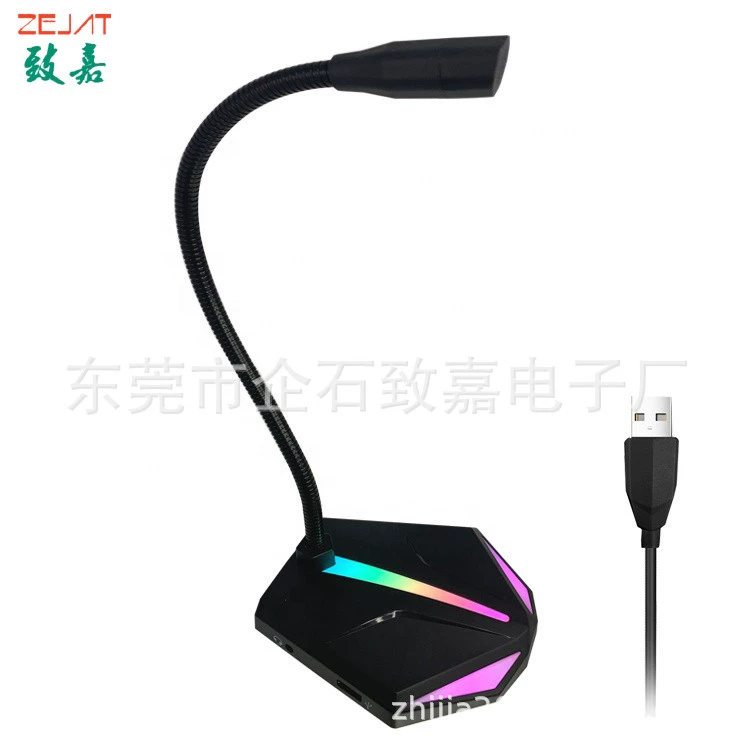 Оптовые электронные игры настольный микрофон с фонарем компьютер USB голова курица игра Medo расширение рот