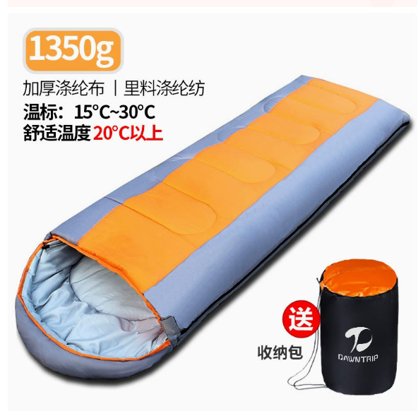 오렌지 1350g