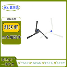 ˹X2ܒߵؙCëˢ߅ˢߵؙCˢmp