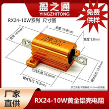 RX24-10W�ƽ����ǵ�������ƶ����� ȫ��ֵ �ֻ������ƹ���ֱ��