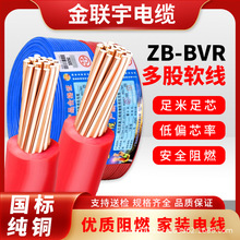������|ZB-BVR����1/1.5/2.5/4/6ƽ�����~о���b�ö��ܛ늾�