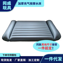 �p�����ˮ���|�����p��ˮ����ɣ�ð�Ħϴԡˮ���Ӻ�PVC��|��