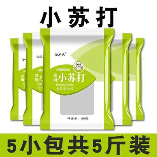 ʳ��С�K����坍 ȥ��ʳƷ������ ϴ�·�ˢ��ʳ���|����;С���_