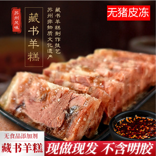 (�l��S)�K�ݲؕ��������250g�F؛�_����ʳ��ʳ��������˰��r