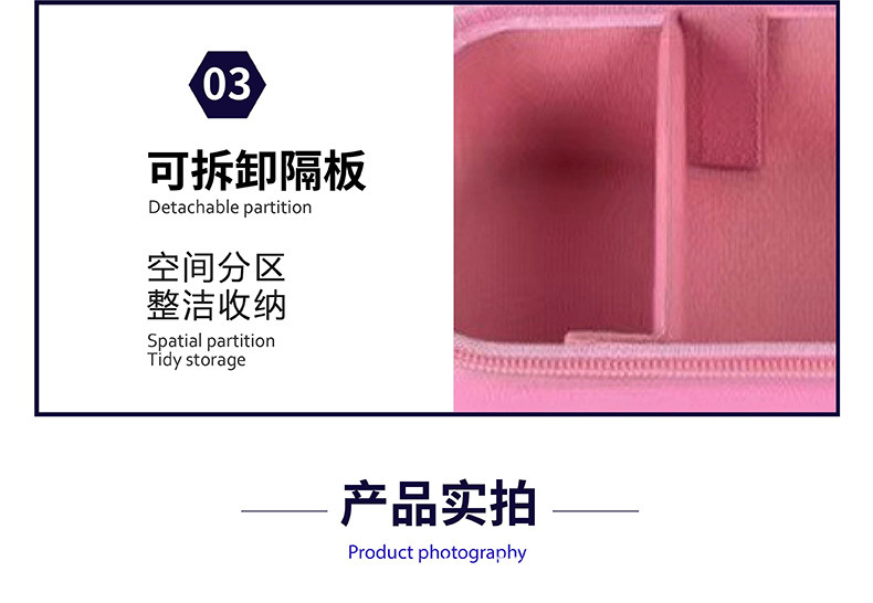 详情5.png