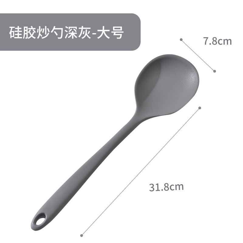 대형 프라이팬丨다크 그레이