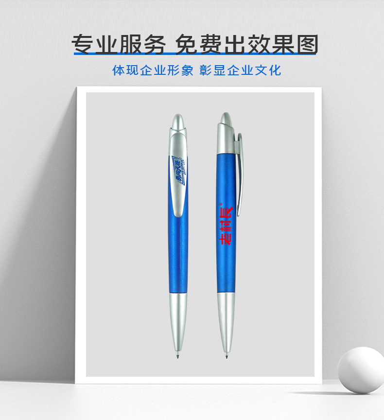 570详情_03.jpg