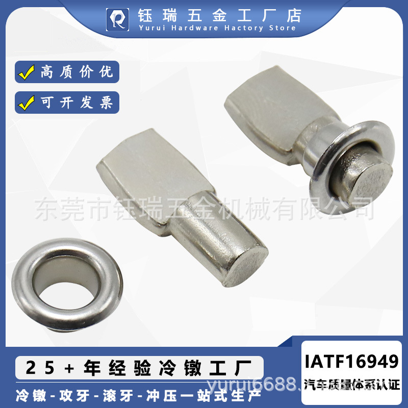 源头工厂活动一字隔板钉鸭嘴形层板托橱柜衣柜乒乓板托隔板固定件