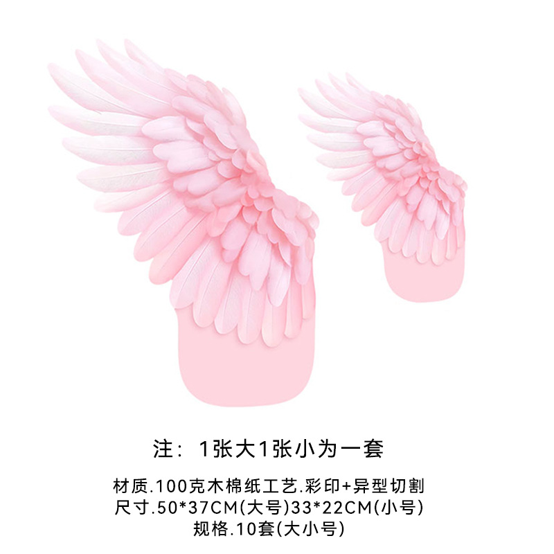 Qisejin nuevos productos flores, pájaros y cielo sfonía papel de modelado embalaje de flores floristería floristería material floral coreano