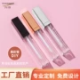 定制转换睫毛膏空管空管