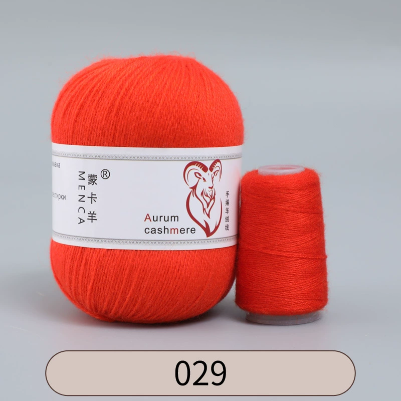 Пряжа со смесью кашемира (Aurum cashmere), для ручного вязания, клубок 50 г, мягкая тонкая