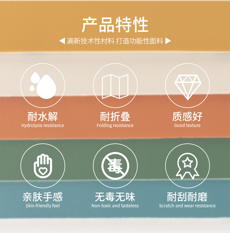 微信图片_20250419195920