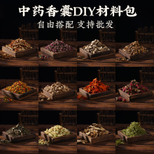 ���繝������diy���ϰ�������ș������ϻ�Y�WУ��������ԭ��