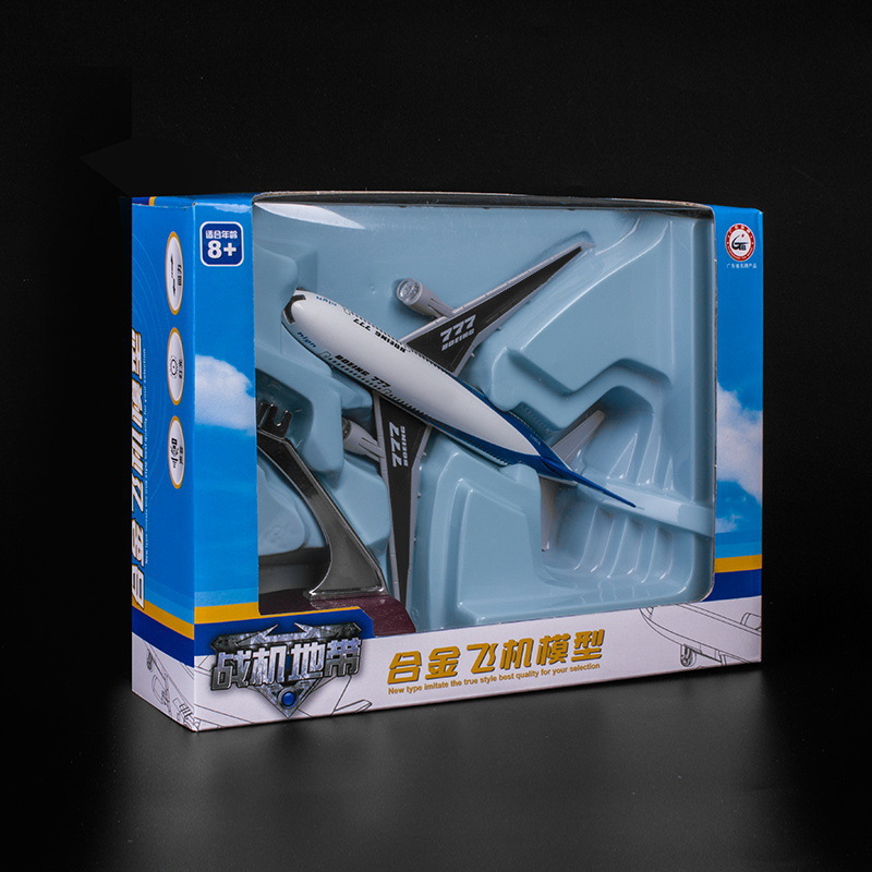 Caipo 51473B aleación aviones de juguete modelo niños simulación sonido 777 avión pasajeros sonido y luz Tire hacia atrás caja color