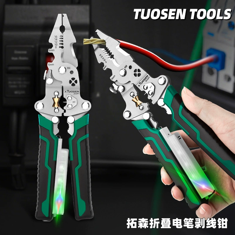 Многофункциональный бытовой зажим для зачистки проводов