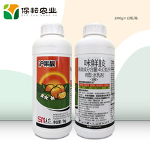 �� �����n 450g/L���r��1000g ����̿�Ҳ� ��Ʒ�rș������