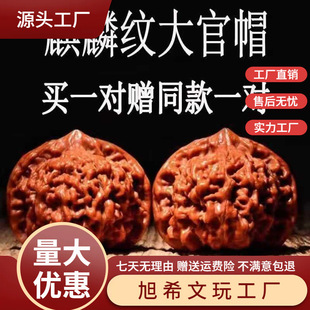 ������Ҫ{���^����y��ñ���������ұP���ñ���»��^�O���A