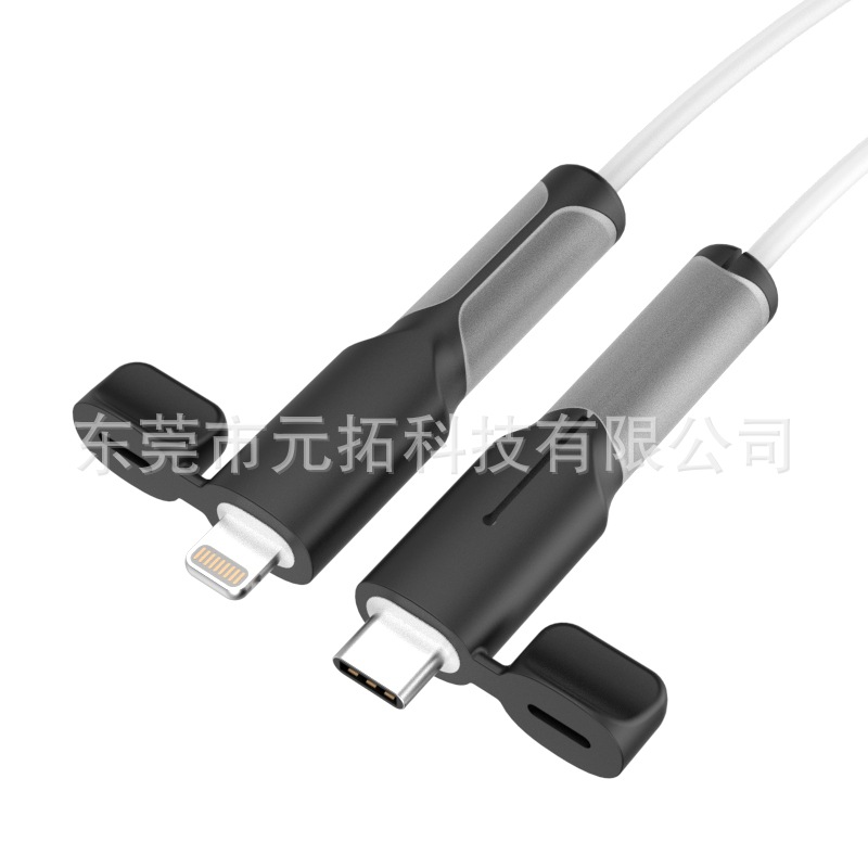 Nuevo cable de datos cubierta protectora de silicona anti-rotura cable de carga cubierta protectora dispositivo mordedor de alambre anti-rotura