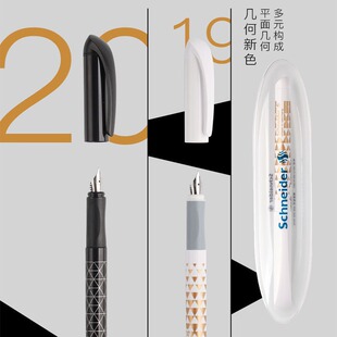 ��schneiderʩ�͵׺�͸ҕEasy䓹P�ʗUEF�����Qī�ҌW����