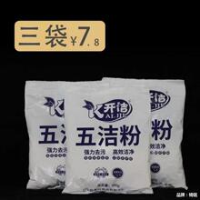 �nȥ�۴ɴu偵�ȥ�۷��͝n�͟��C�N��ˮ��ȥ�۷��坍�ۃ�����