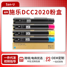 �m��ʩ��DCC2020�ۺ� Xerox DocuCentre SC2020 ̼�ۺЏ�ӡ�C�ۺ�