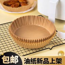 �՚�ը偼��P�������ͼ��|ʳ�￾��決���ͼ��a���������߱P