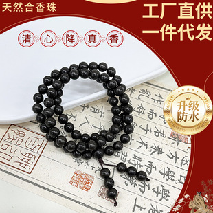 �����䷽��������Ȼ��șԭ�Ͻ��Ĵ����ճ��b�С�﹤�Sֱ����Ʒ