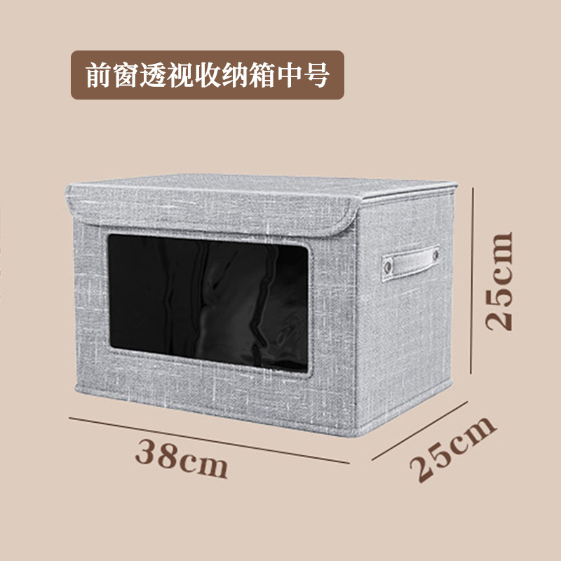Caja de almacenamiento de algodón y lino transfronterizos con cubierta curva, caja de almacenamiento de cajas de almacenamiento de juguetes y ropa con cubierta plegable