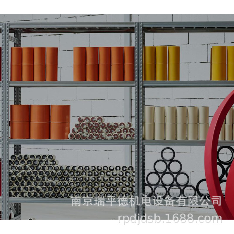 DMH 垫圈密封 成品密封件 工业密封