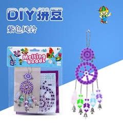 兒童玩具拼圖拼拼豆風鈴成品套裝手工diy 製作幼兒園拼豆拼圖玩具