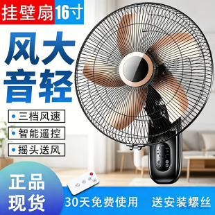 ���Ȓ��ʽ��L�Ȳ͏d���������o�����I�u�^���ڒ��L��16��