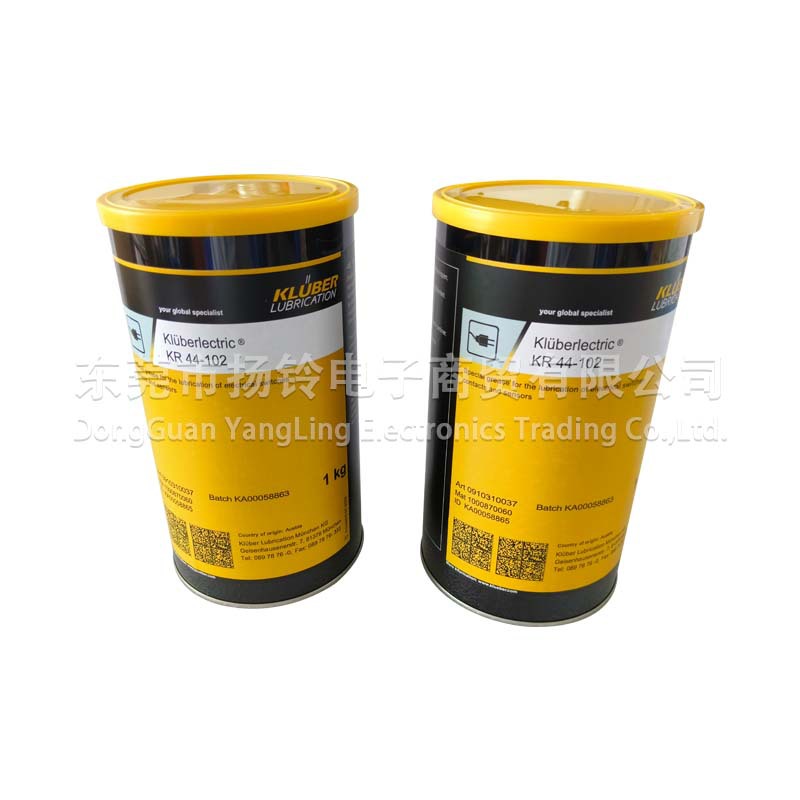 KR 44-102 1KG Lubricatio KLUBER克鲁勃润滑脂 1KG 防摩擦保养油