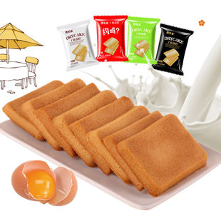 ���������ӵ����u����W�t�С��ʳ�I�B��ζ�ֽ����r���Մ