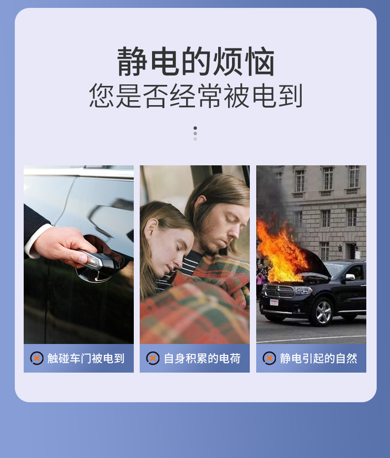 Car static electricity with metal rubber car static elimination strip car suspension mopping anti-static chain to static electricity