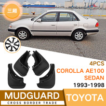 �m����S�￨�_��Corolla Sedan 1993-1998 AE100���������Ƥ��
