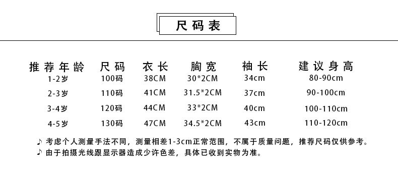 详情页_03.jpg