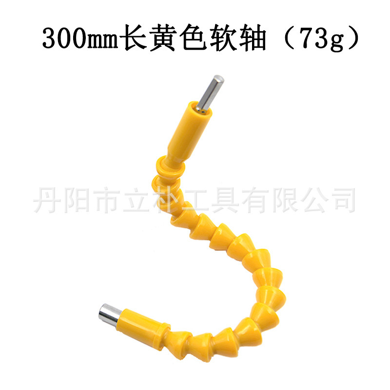 10pcゴム製ヘッドドライバー手用セット60mm延長ロッド黄色ユニバーサルシャフト|undefined
