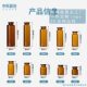 Factory creative 10ml essence test tube glass bottle sample reagent essential oil sub-bottle cosmetic packaging wholesale