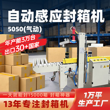 5050���m��1-12̖�������C�����z����ڙC���S��ˮ�����b�O��