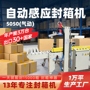 5050���m��1-12̖�������C�����z����ڙC���S��ˮ�����b�O��