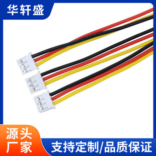 XH2.54���Ӿ�����һ�w�C���幩늾���ĸ�^�����B�Ӷ��Ӿ��ɶ� ��