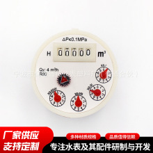 ����У�@IC�����ˮ��Cоˮ���� ԡ����ԡˮ�ؙC����icˮ��Cо