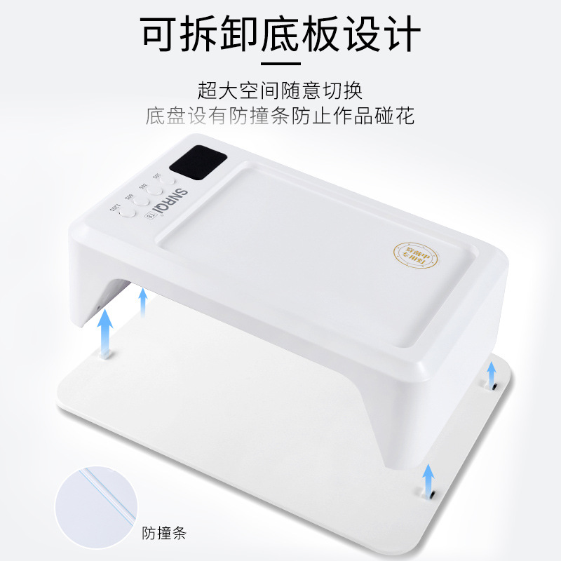 Llevar uñas cepillo de color Lámpara de fototerapia especial manicura 72W LED de alta potencia lámpara de hornear almacenamiento de energía Esmalte de uñas pegamento no Negro Mano