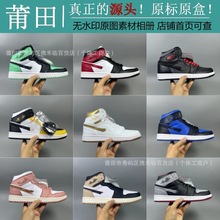 ����Ь��ԭ�߰汾�羳NK AJ1��ŮЬ���e�\�Ӱ�ЬBQ6472-166����ʿ