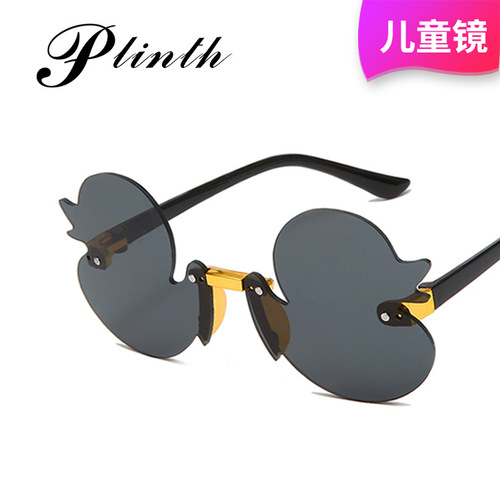 Children's sunglasses for boys, cute cartoon duck shape, sunshade glasses, UV protection, stylish glasses for girls, trendy.