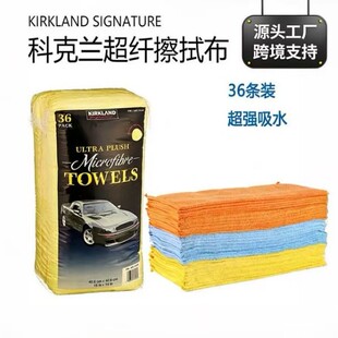 COSTCO�_�п�Kirkland�����w�Së�����ò�36�l�b��܇ë��N��Ĩ��
