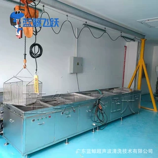 行车吊葫芦大功率超声波清洗设备 江苏磁性材料气缸超生波洗净机