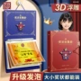 儿童女孩小学生收纳收集册