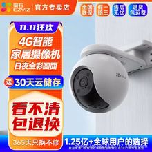 ΞʯH8 4G�W�j�����̨360ȫ���o�����ܔz���^�֙C�h���������M��